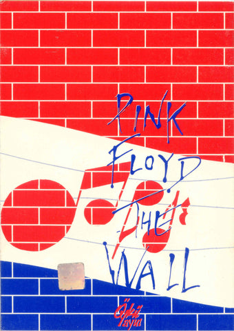 Pink Floyd The Wall